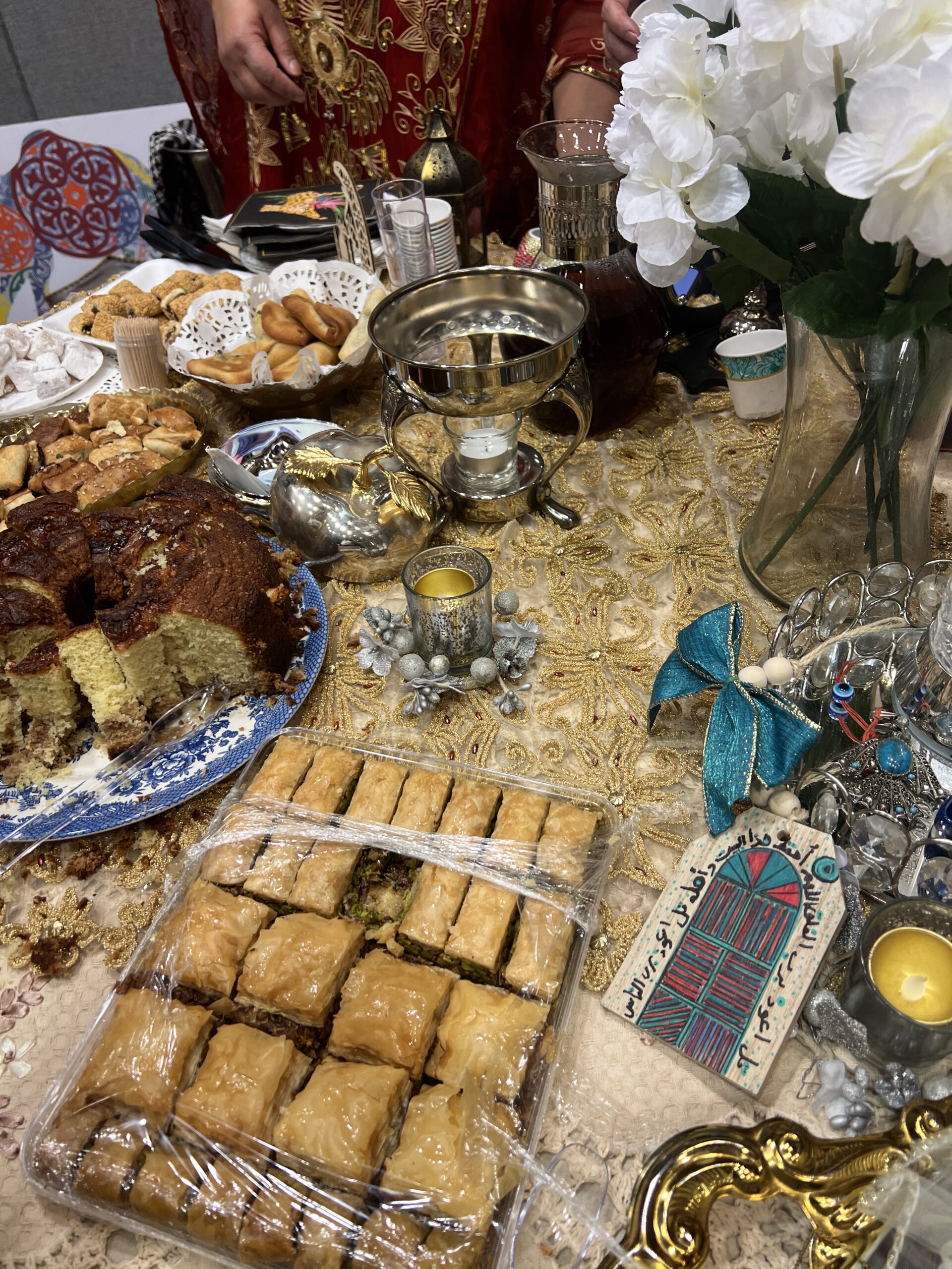 Arab desserts 