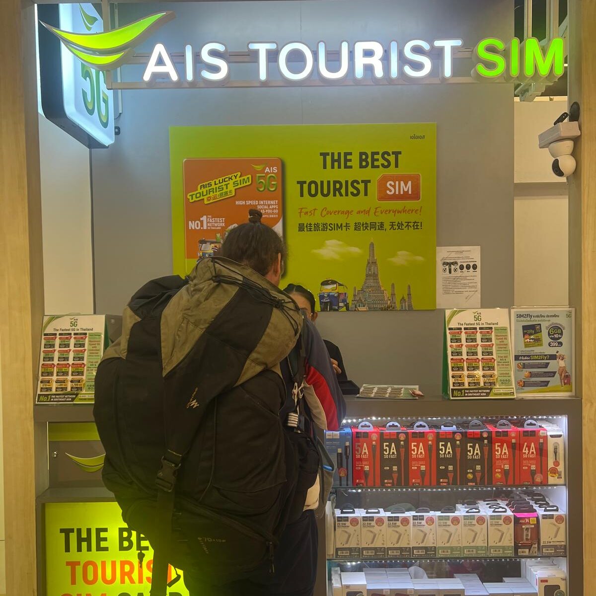 AIS Tourist SIM Booth in the CNX Airport 