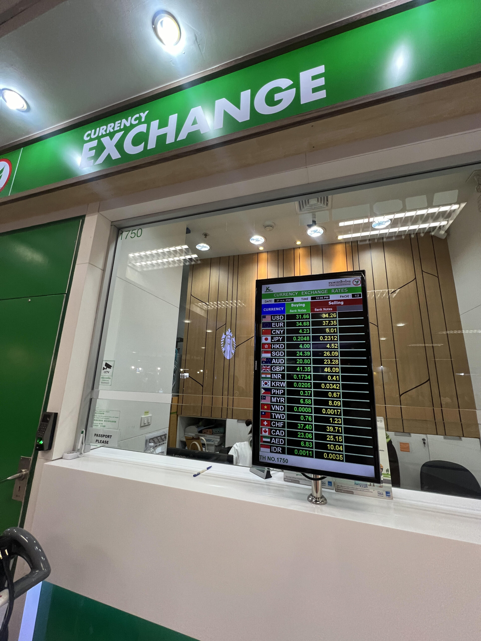 Currency Exchange Booth 