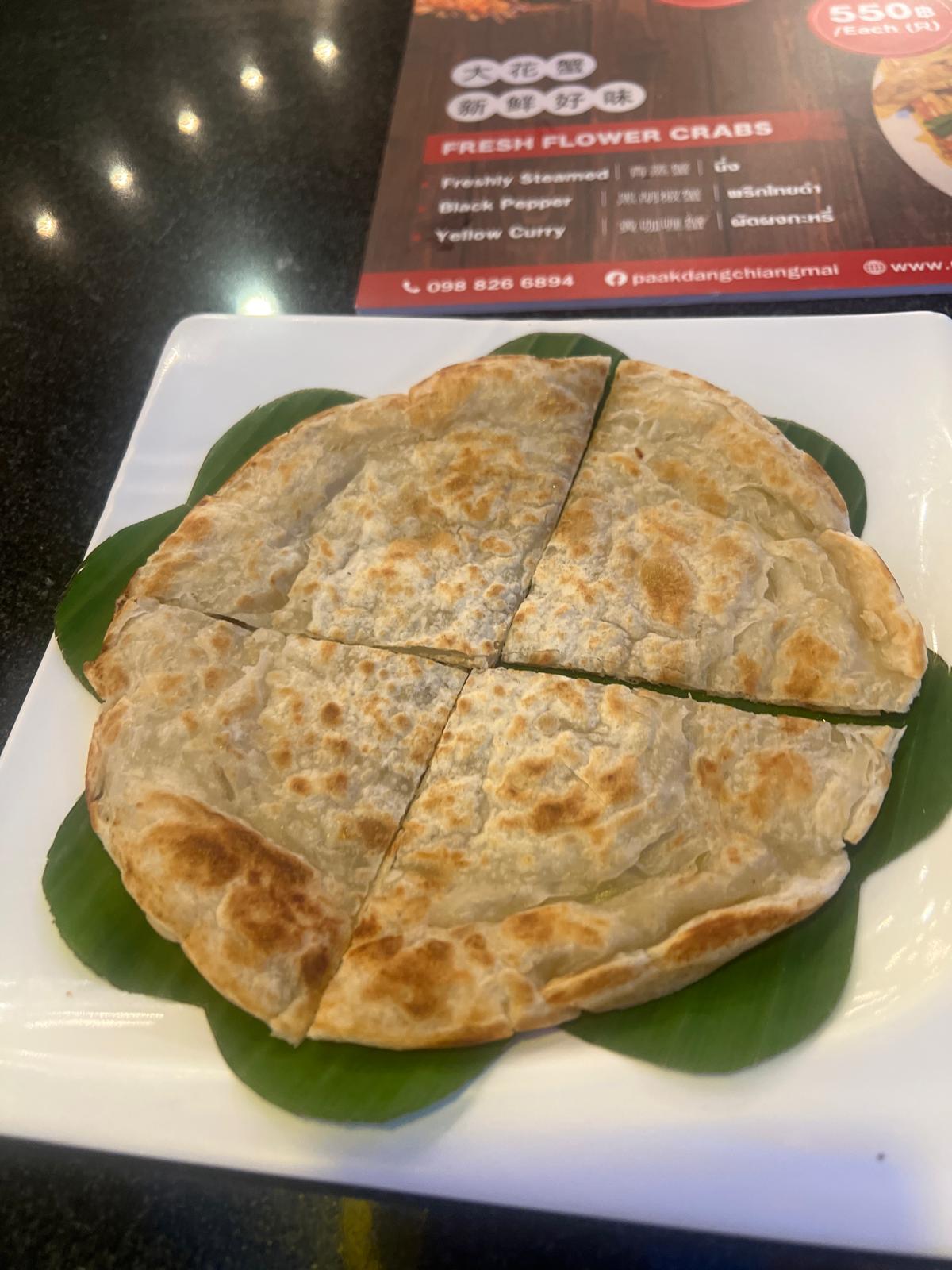 Roti 