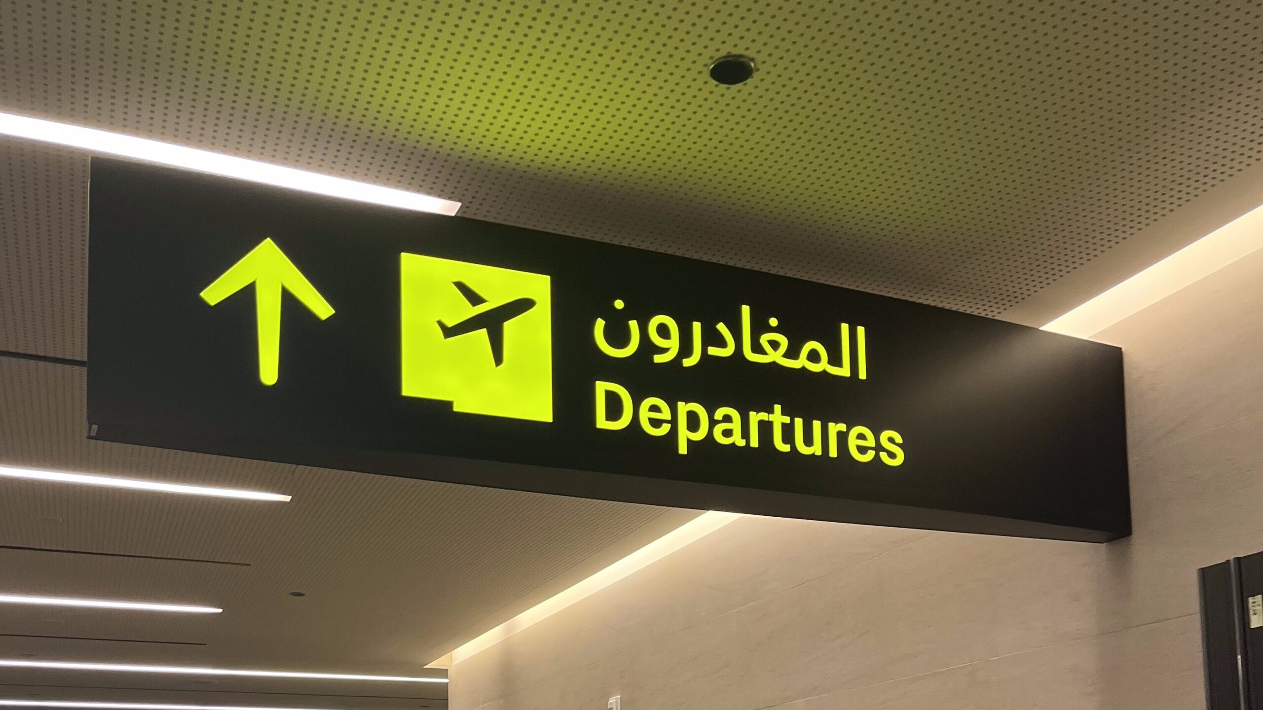 Departures Sign 